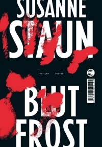 Bücher, schnell gelesen: Teil 1.046